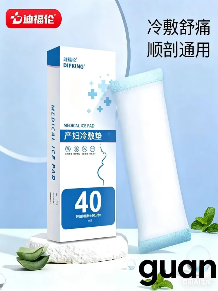 产品图片