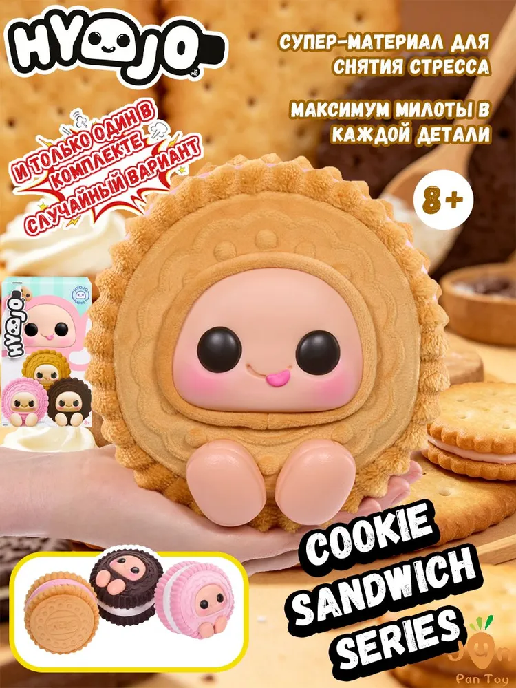 产品图片