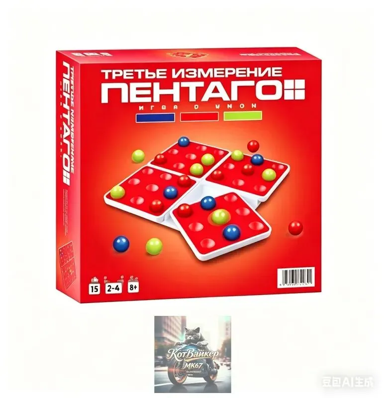产品图片