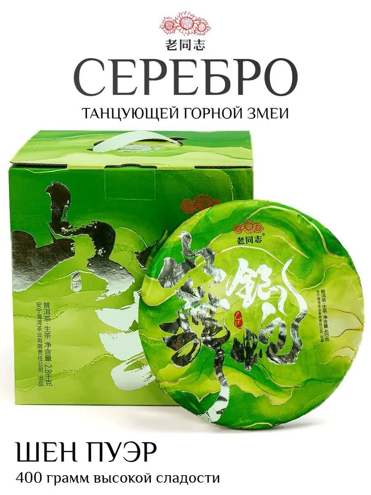 产品图片