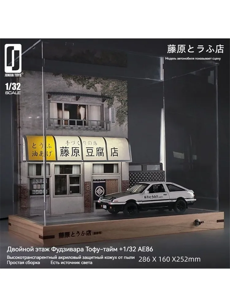 产品图片
