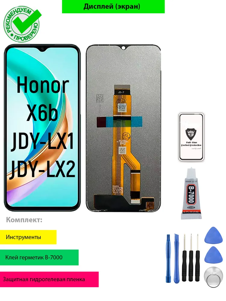 产品图片