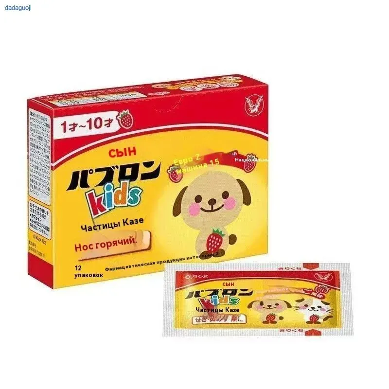 产品图片
