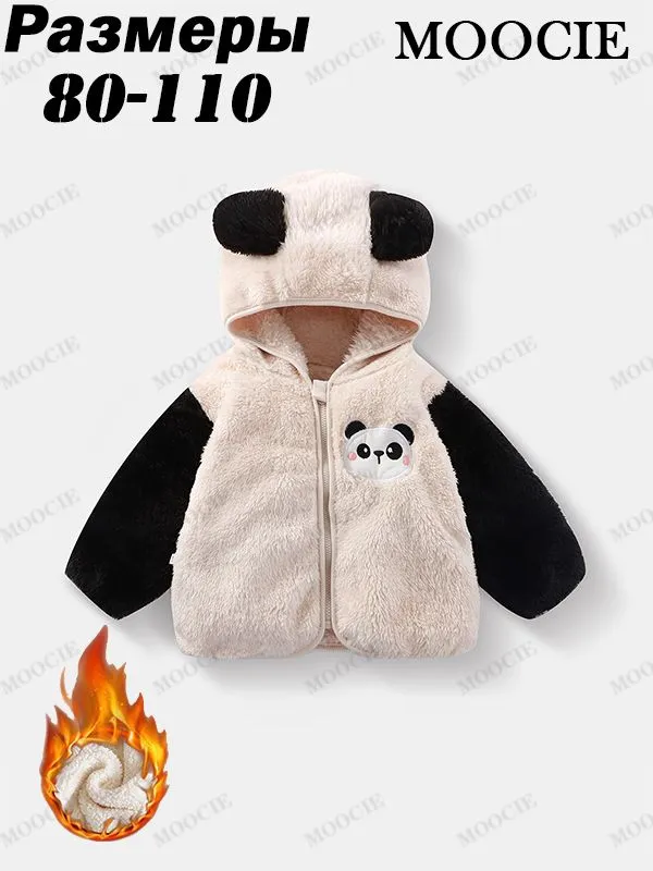 产品图片