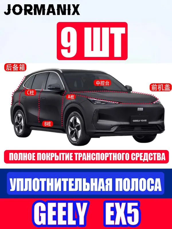 产品图片