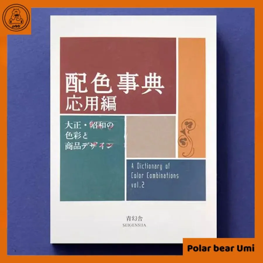 产品图片