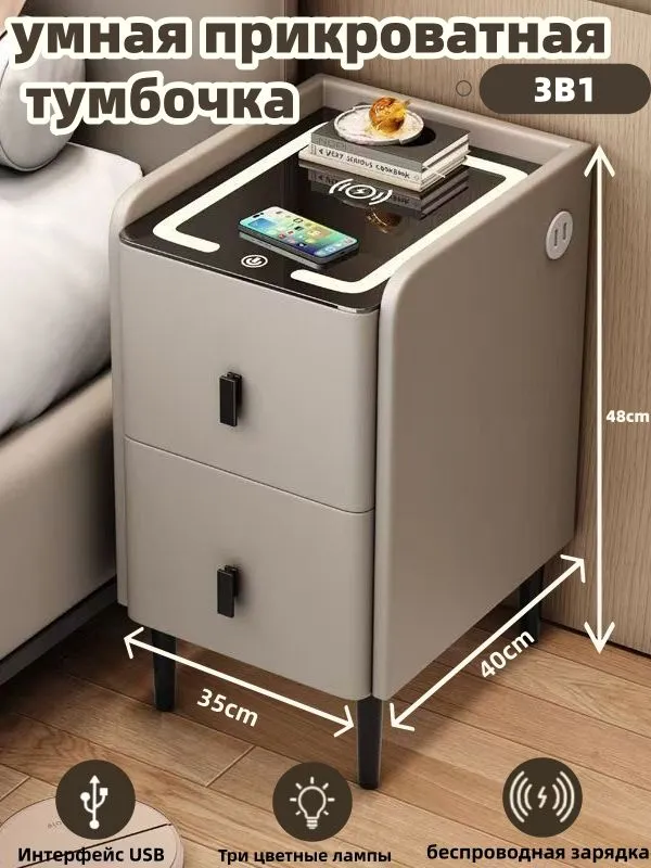 产品图片