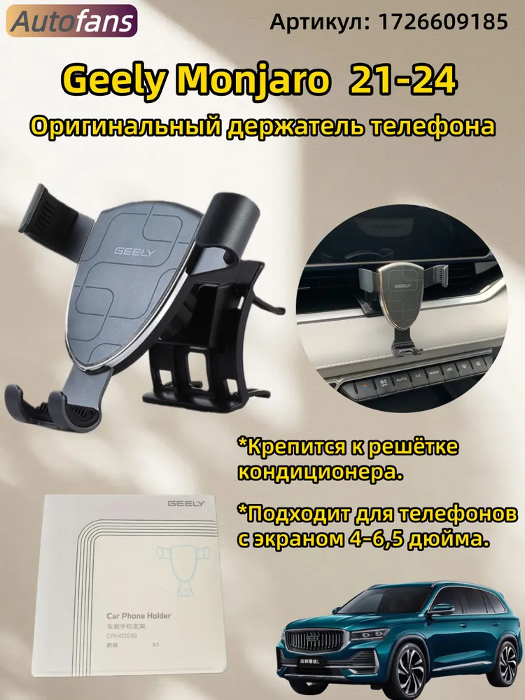 产品图片