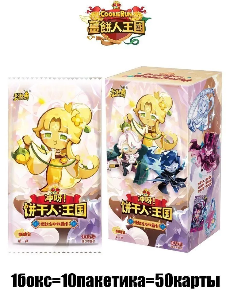 产品图片