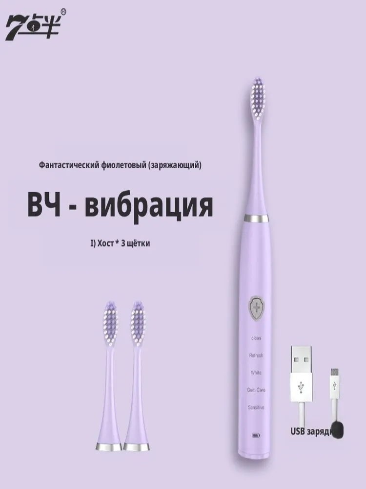 产品图片