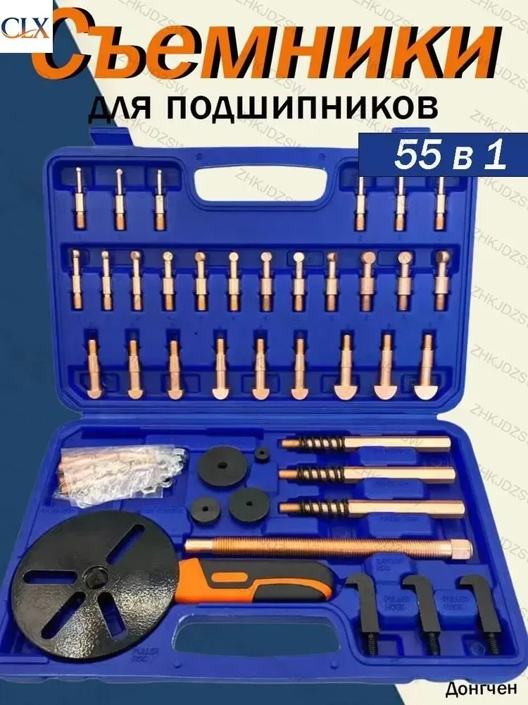 产品图片