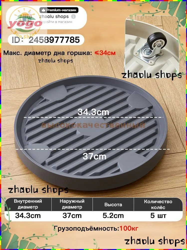 产品图片
