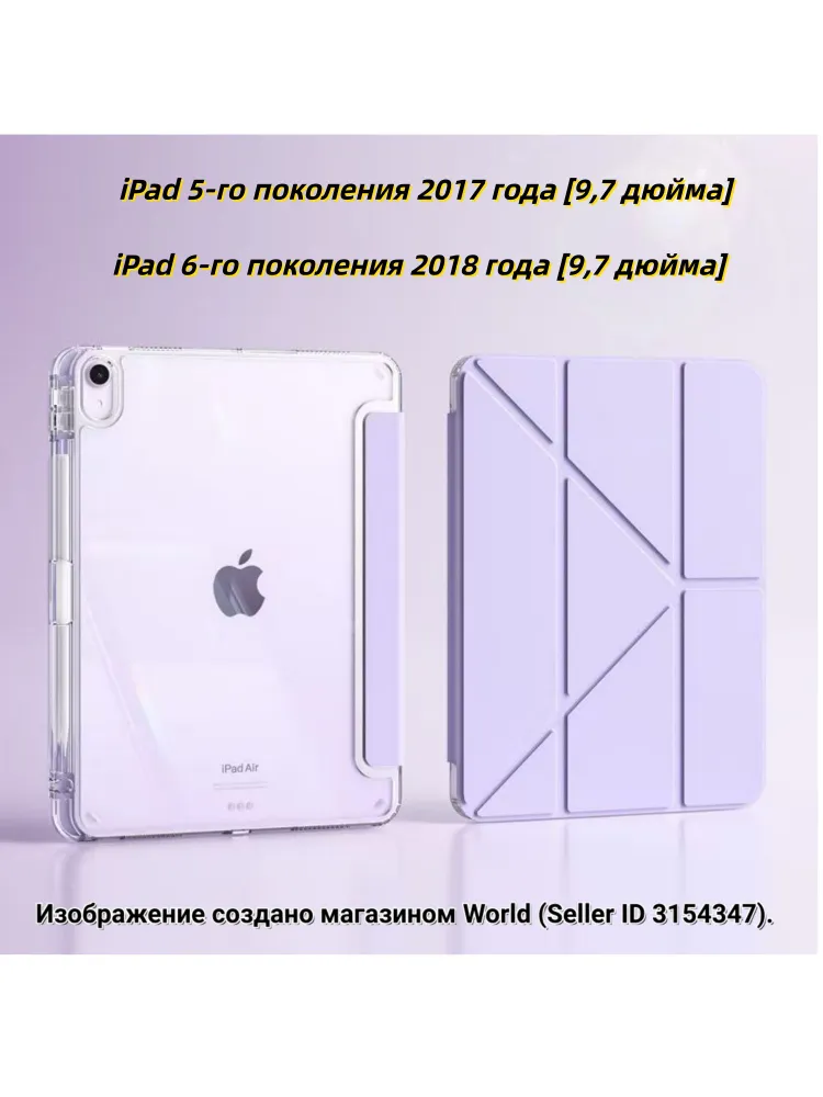 产品图片