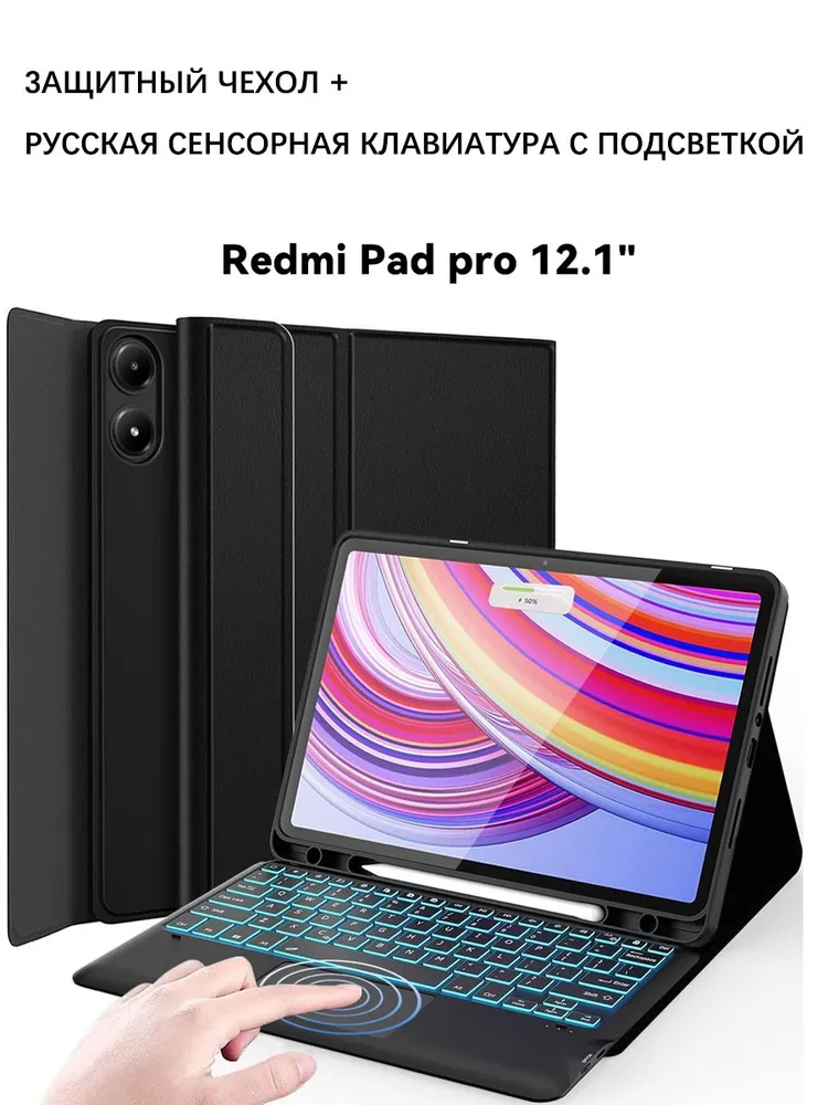 产品图片