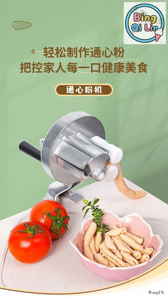 产品图片