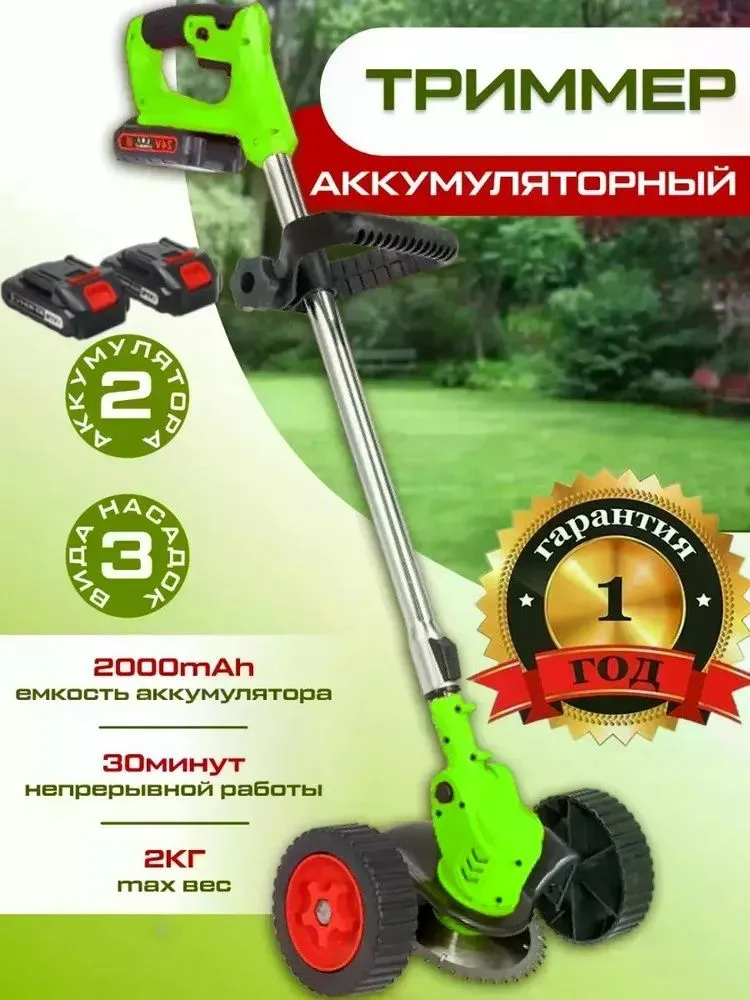产品图片