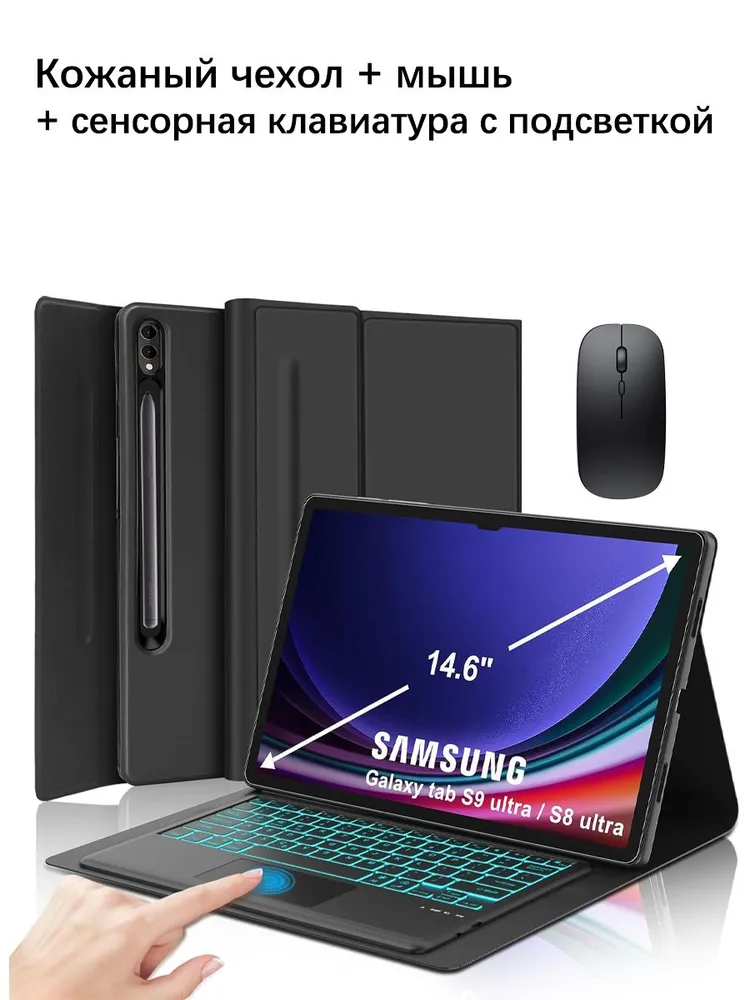 产品图片