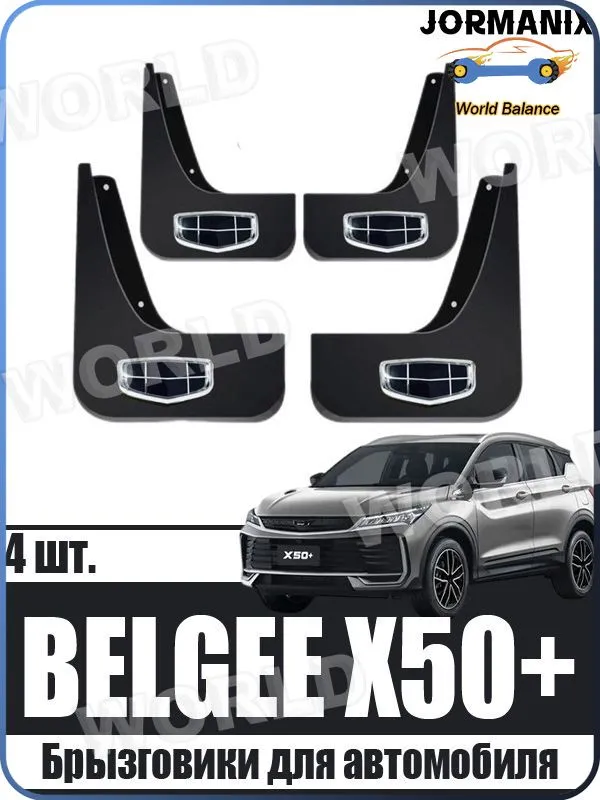 产品图片