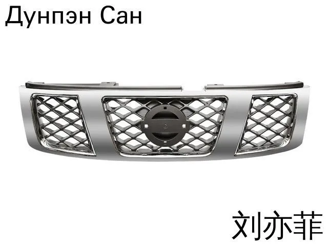 产品图片