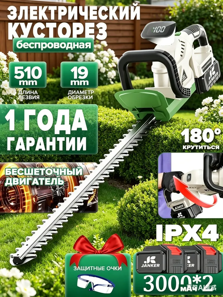 产品图片