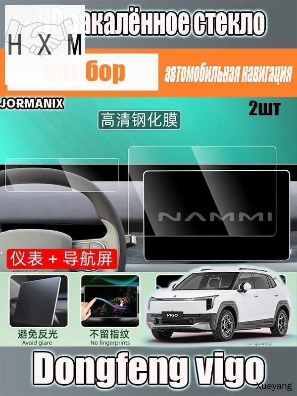 产品图片