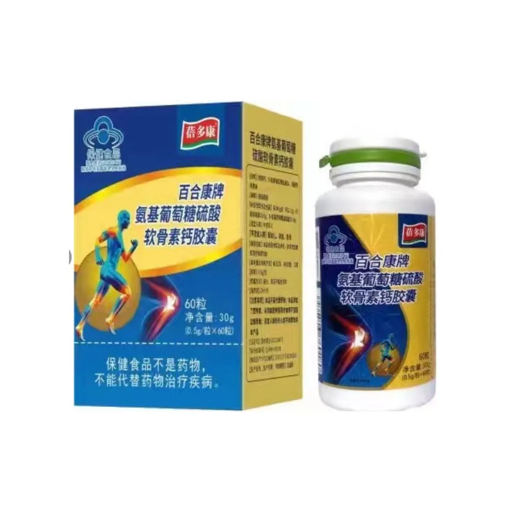 产品图片