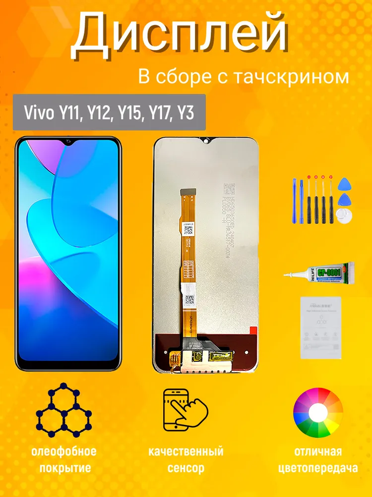 产品图片