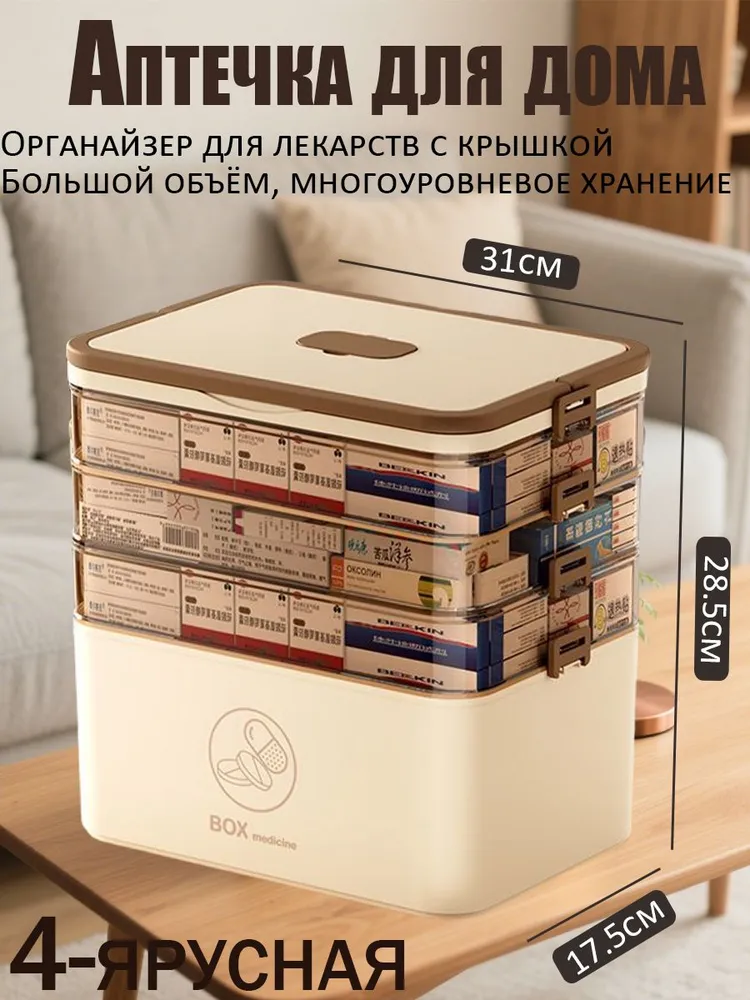 产品图片