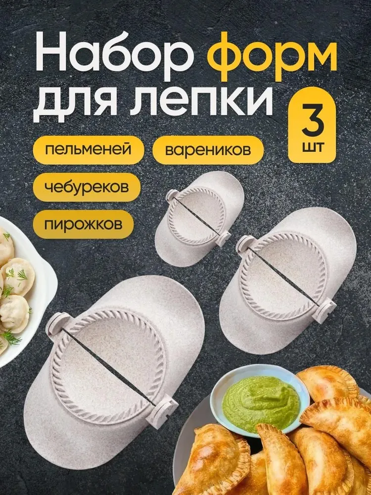 产品图片