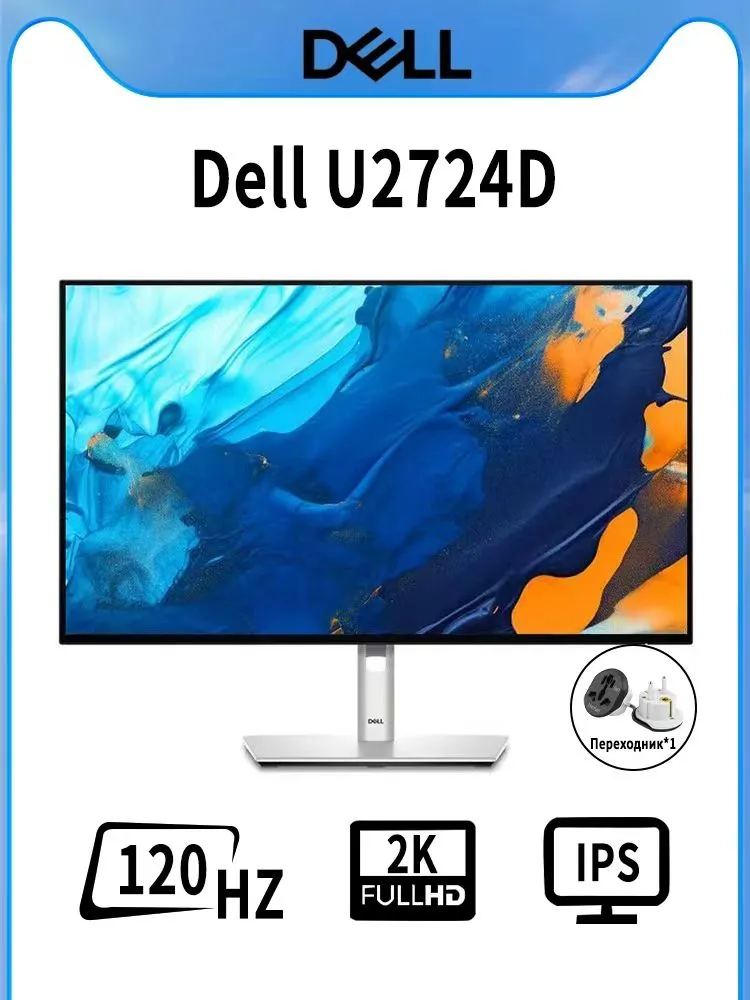 产品图片