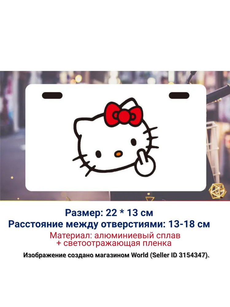 产品图片
