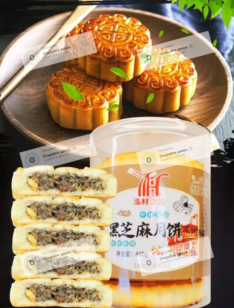 产品图片