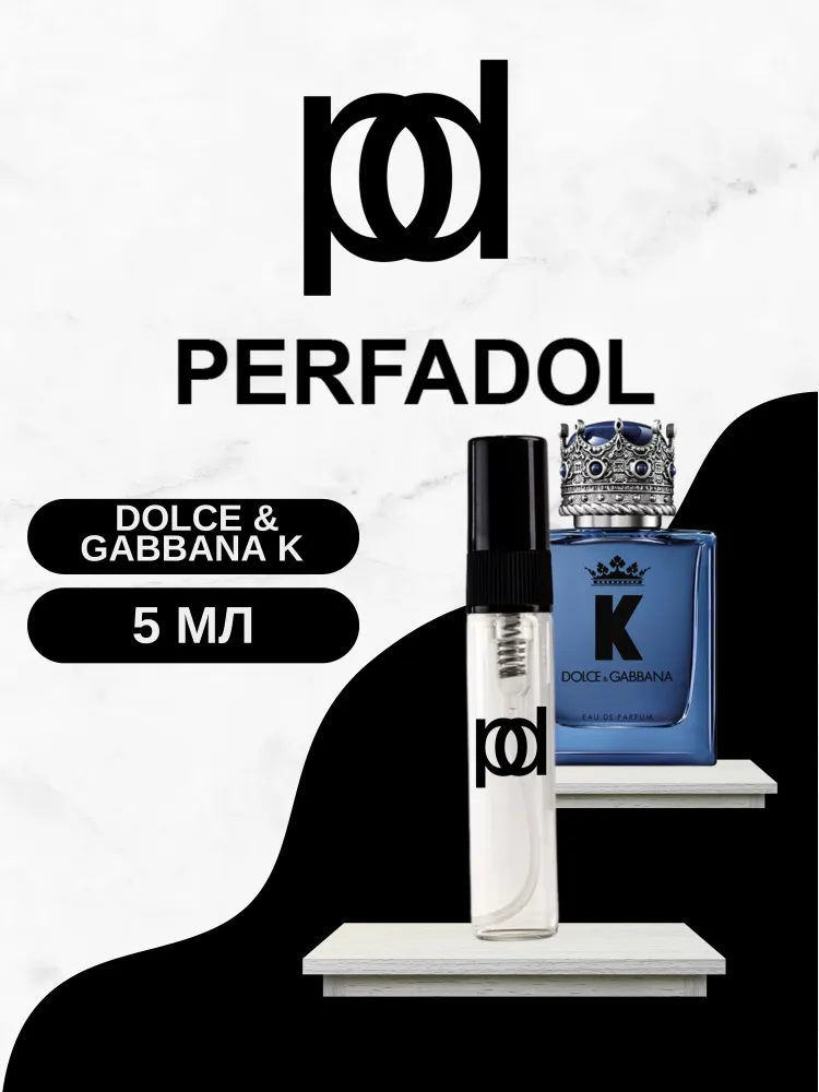 PERFADOL Perfume 50 Ml Вдохновленный Духом Свободы, Независимости И Мужественности, Этот Парфюм Идеально_voghion.com