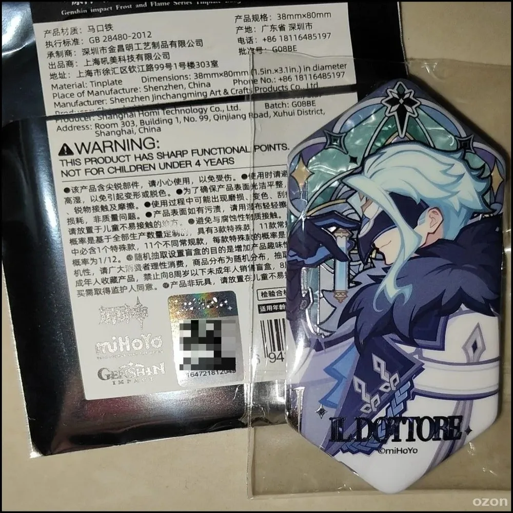 产品图片