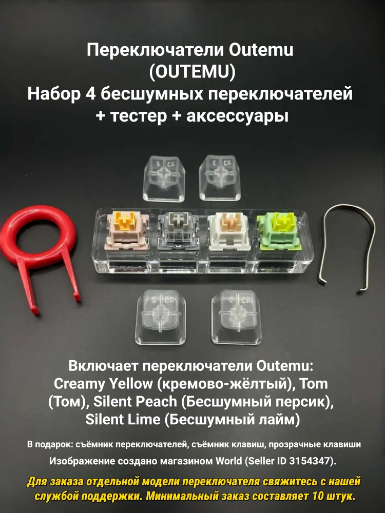 产品图片