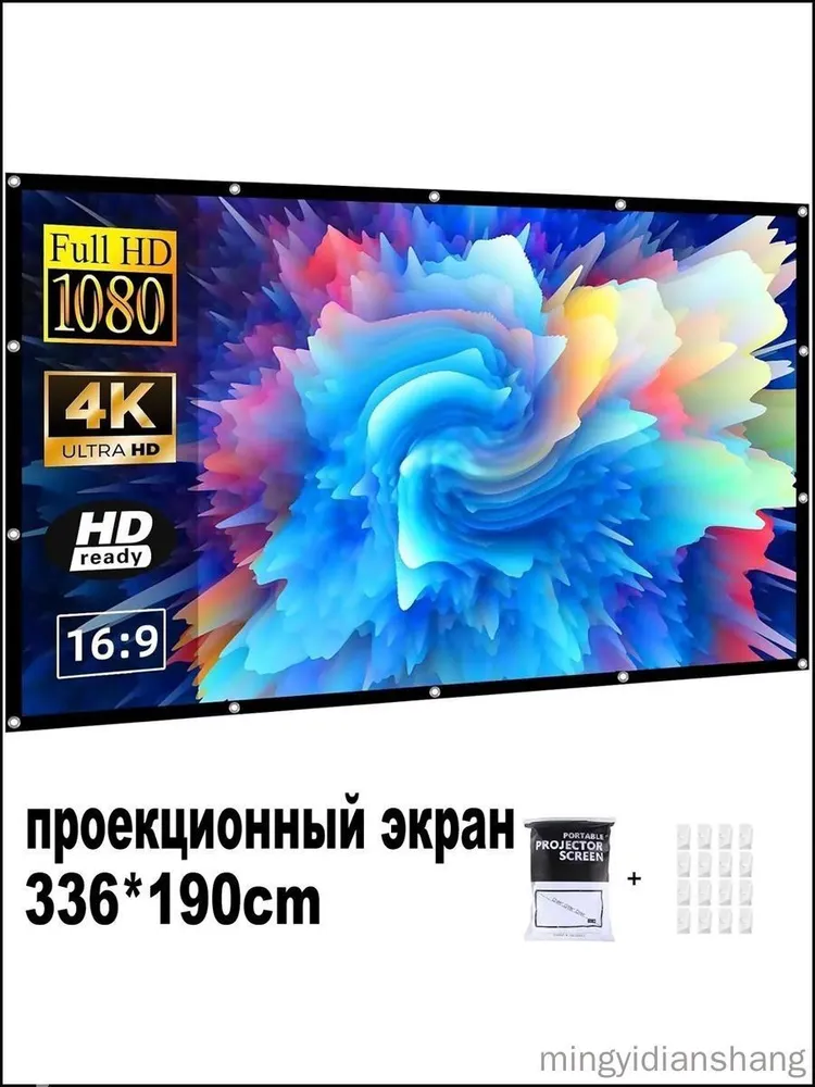 产品图片