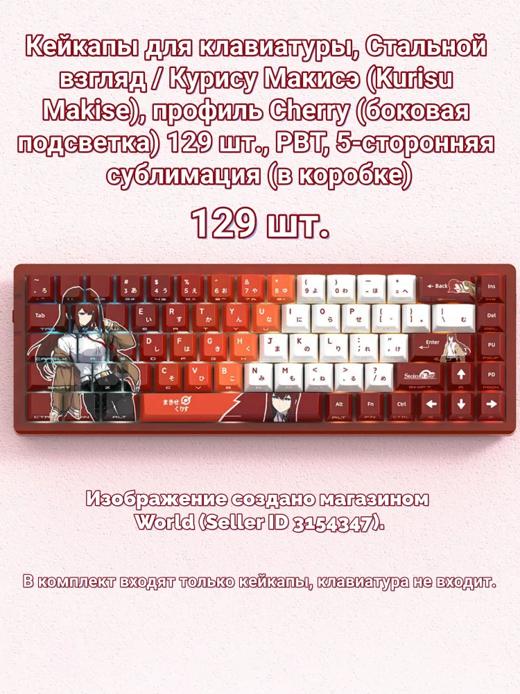 产品图片