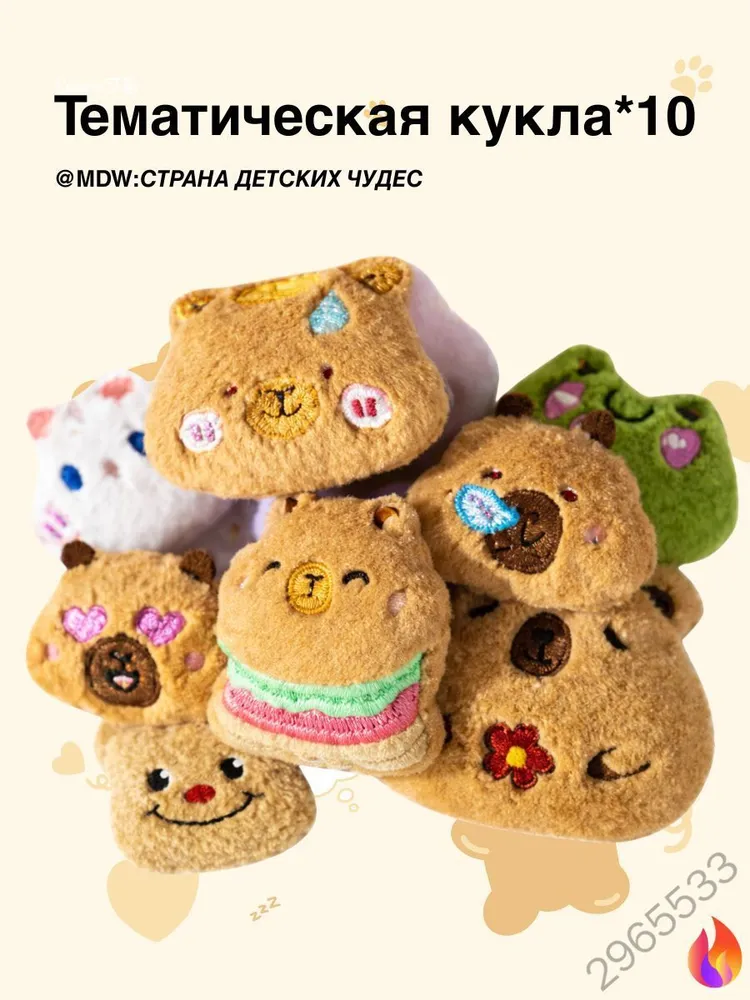 产品图片