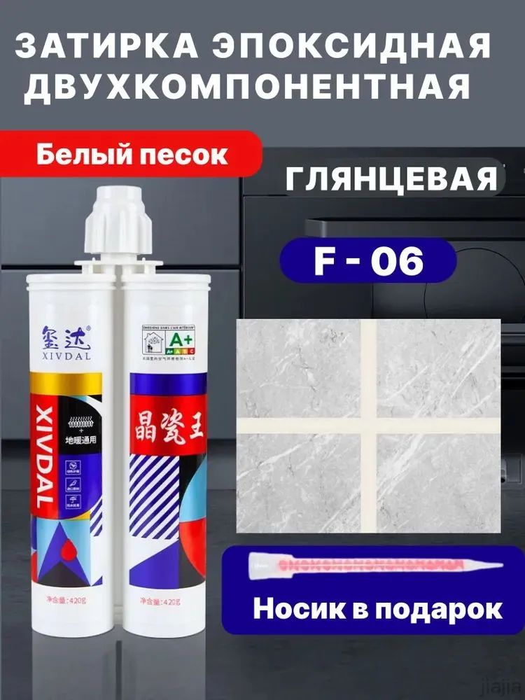 产品图片