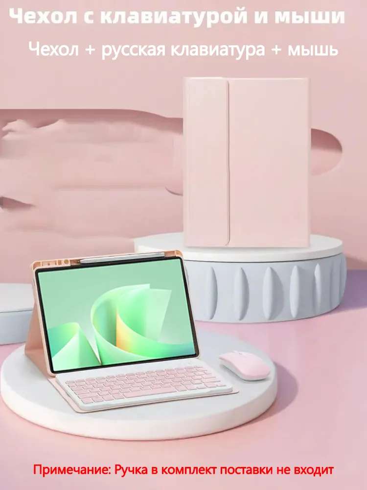 产品图片