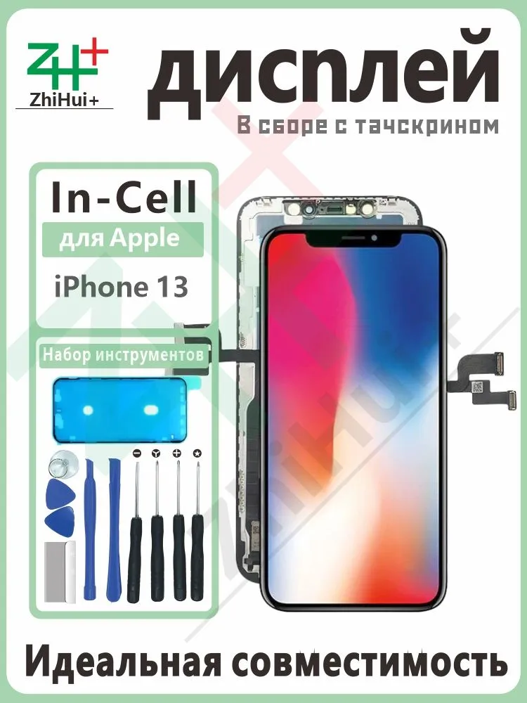 产品图片