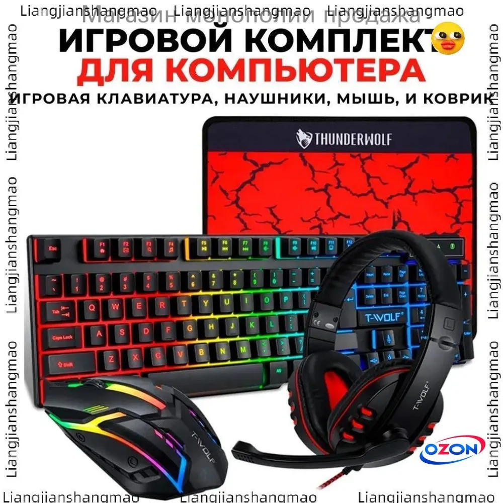 产品图片