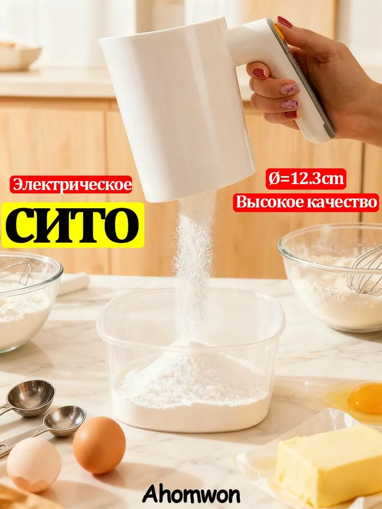 产品图片