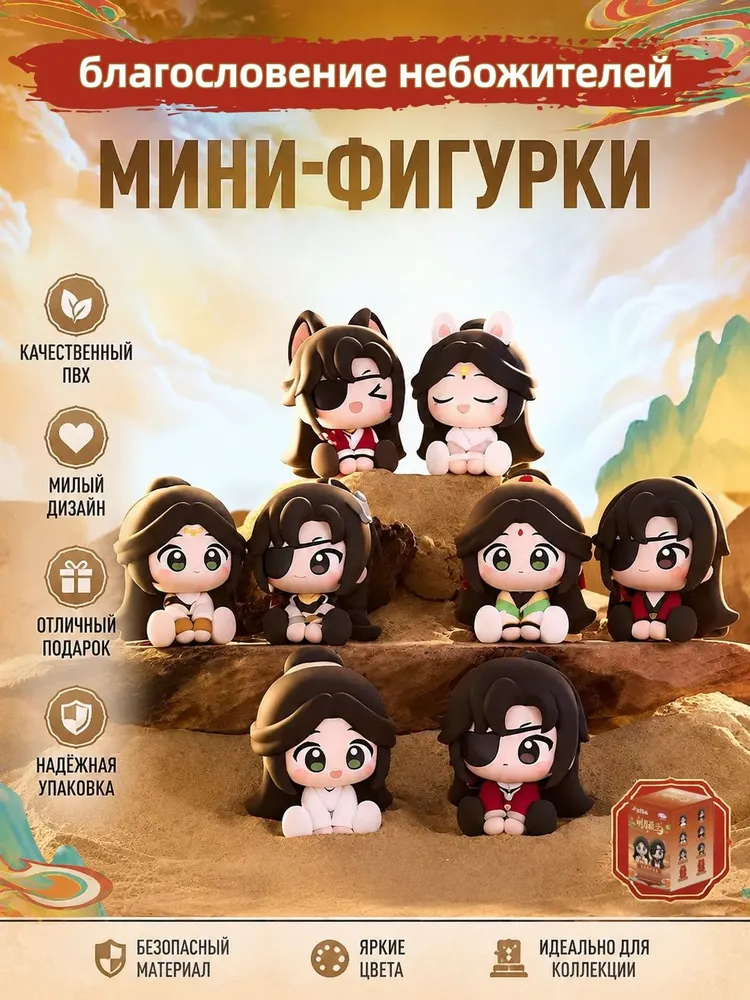 产品图片