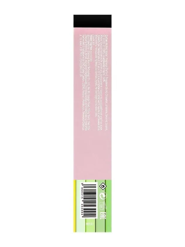 Besties eau de parfum fragranza artistica a lunga durata donna_voghion.com