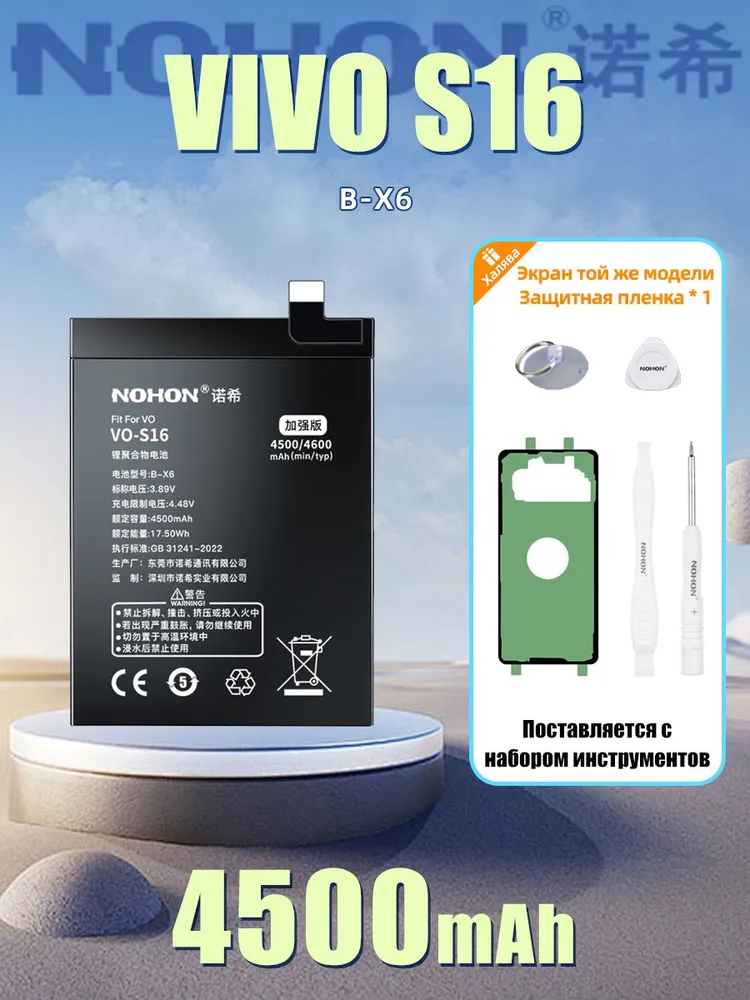 产品图片