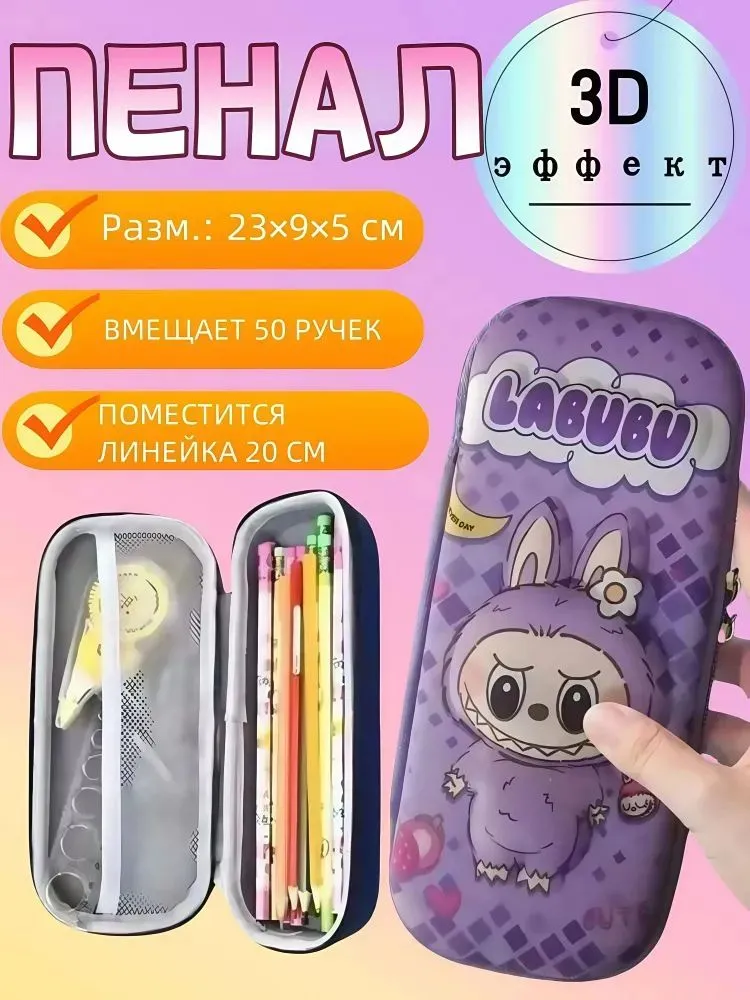 产品图片