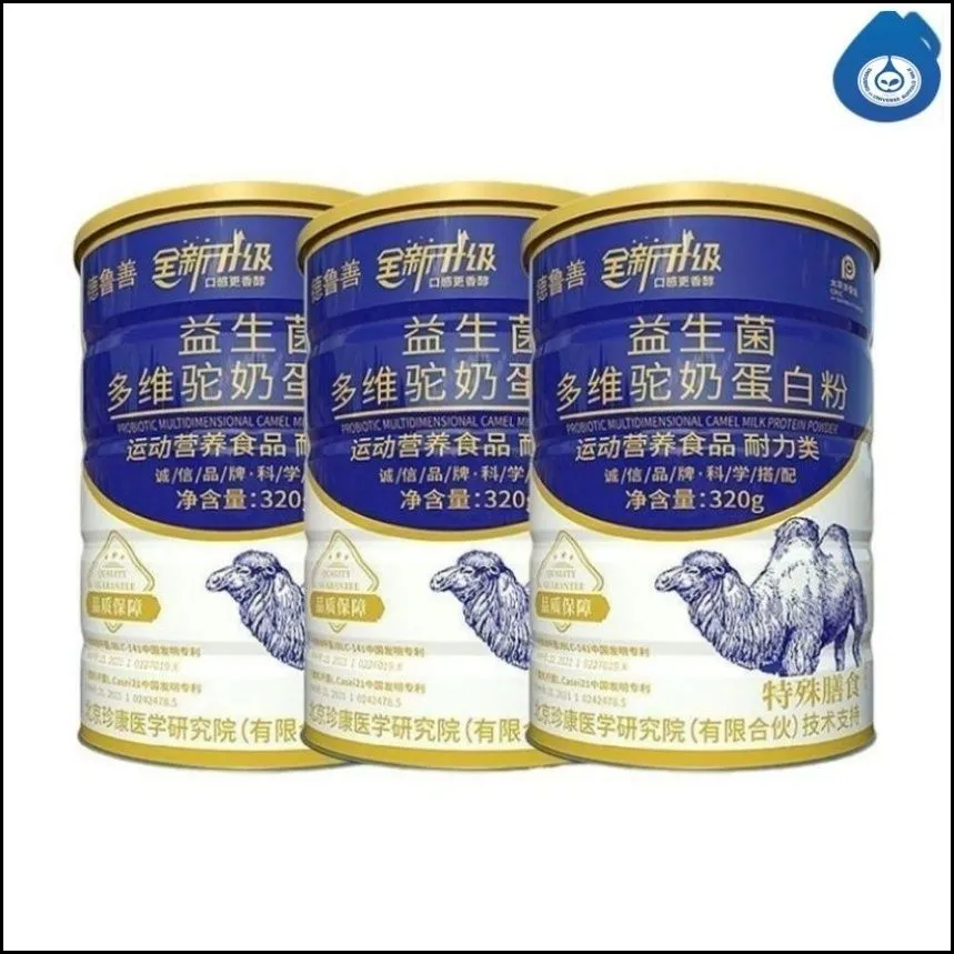 产品图片