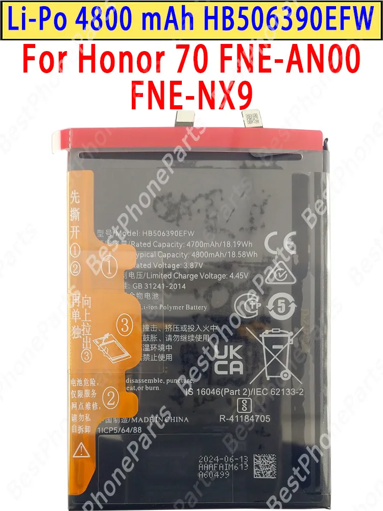 产品图片