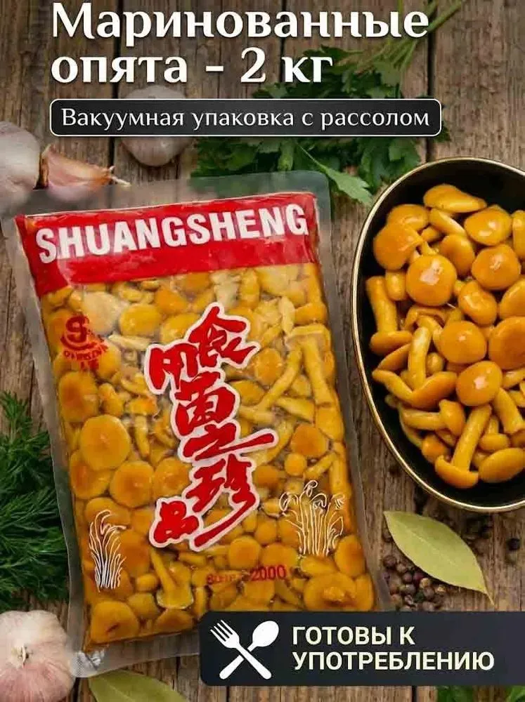 产品图片